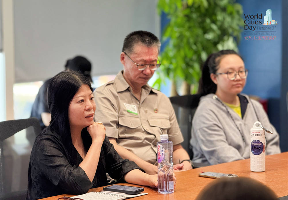 走进华为全球最大研发中心<strong></p>
<p>旗滨集团股票</strong>，世界城市日解码智慧城市独特魅力