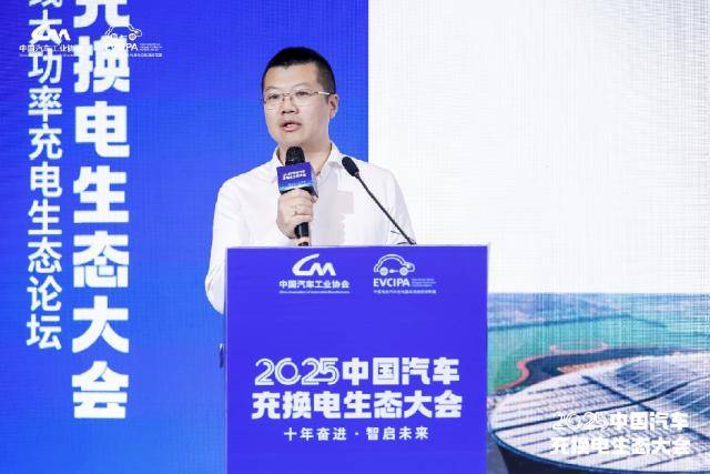 1400万辆新能源车跑高速<strong></p>
<p>天桥起重股票</strong>,充电桩够用吗?