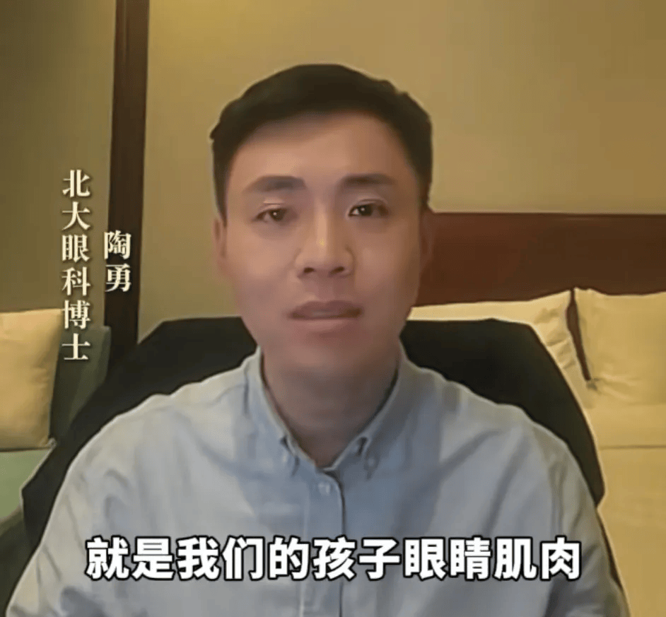 突然爆火！有店铺卖出上万件<strong></p>
<p>天桥起重股票</strong>，价格相差三四倍，医生紧急提醒