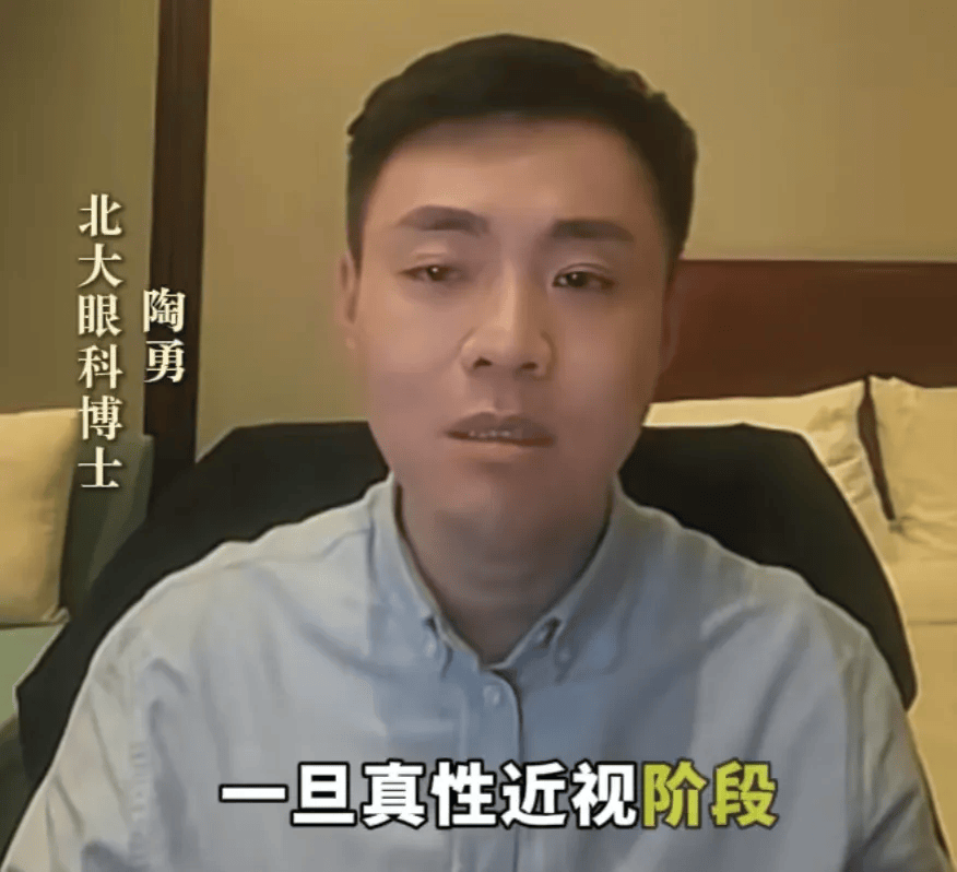 突然爆火！有店铺卖出上万件<strong></p>
<p>天桥起重股票</strong>，价格相差三四倍，医生紧急提醒