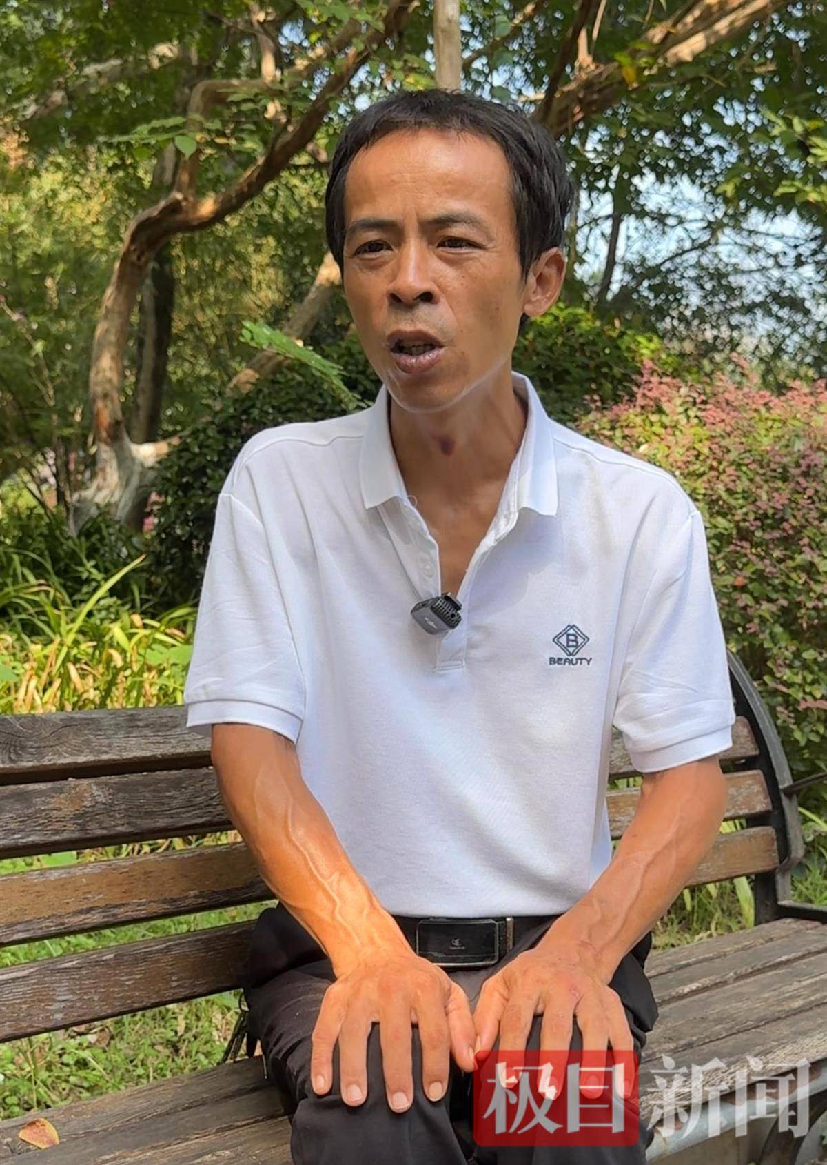 “鸡排哥”赚得盆满钵满购置多套房产?当事人幽默回应:还没到一个亿<strong></p>
<p>天桥起重股票</strong>,你多来,我才能多卖2份