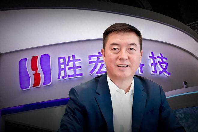 惠州老板搭上英伟达，搏出700亿身家