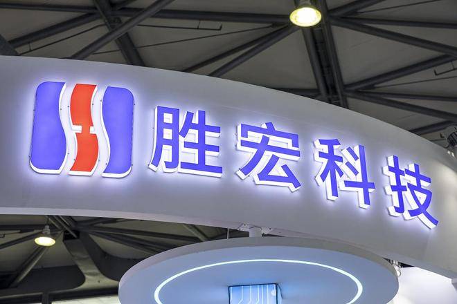 惠州老板搭上英伟达<strong></p>
<p>天桥起重股票</strong>，搏出700亿身家