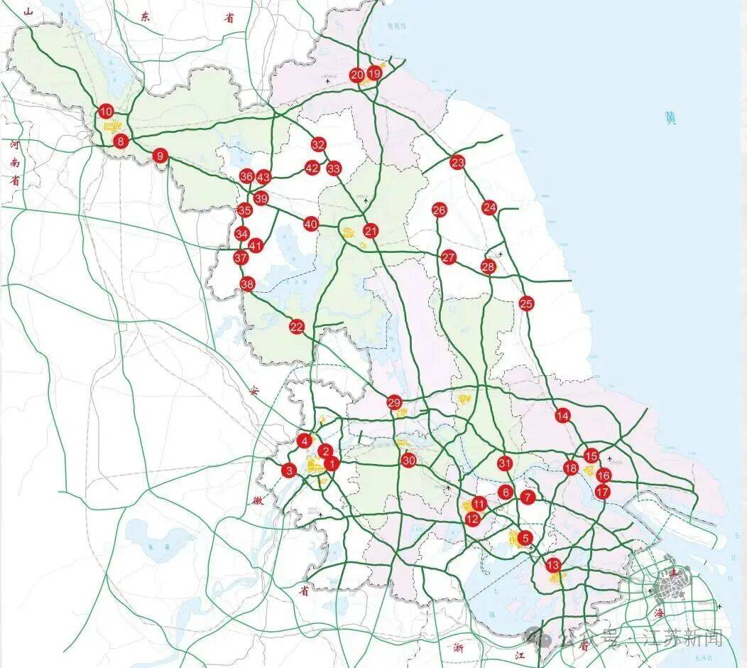 返程开始<strong></p>
<p>酒鬼酒股票</strong>,江苏部分高速入口关闭