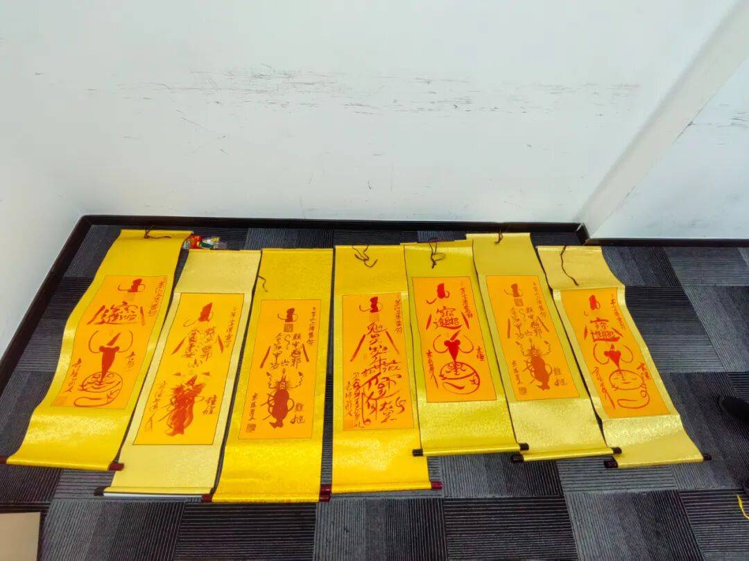 “大师”<strong></p>
<p>酒鬼酒股票</strong>，你算到自己今天被抓了吗？