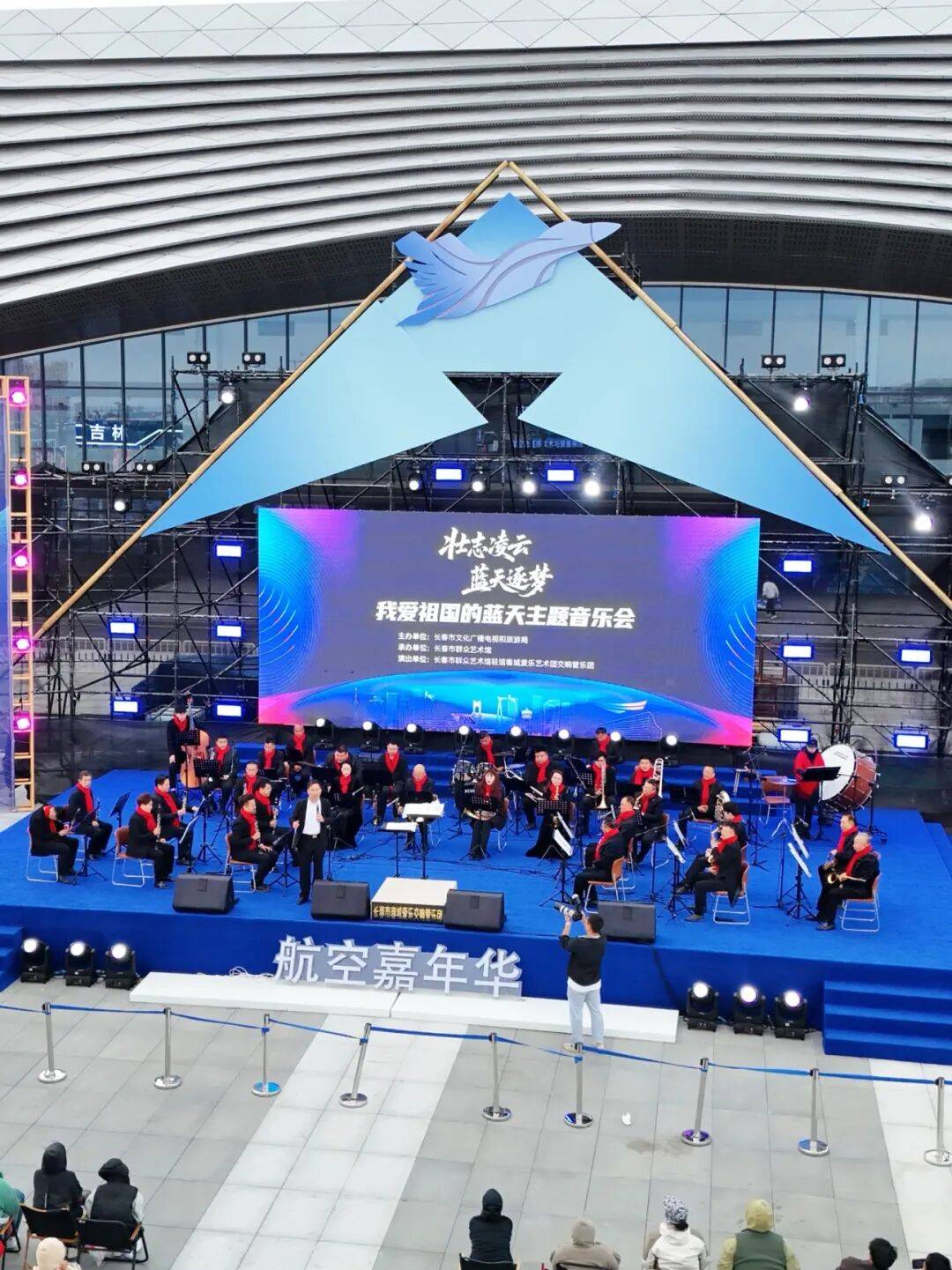 DNA彻底动了！全场跟唱<strong></p>
<p>酒鬼酒股票</strong>，这氛围太顶了！