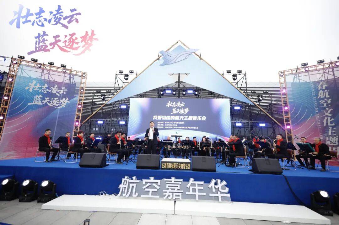 DNA彻底动了！全场跟唱<strong></p>
<p>酒鬼酒股票</strong>，这氛围太顶了！