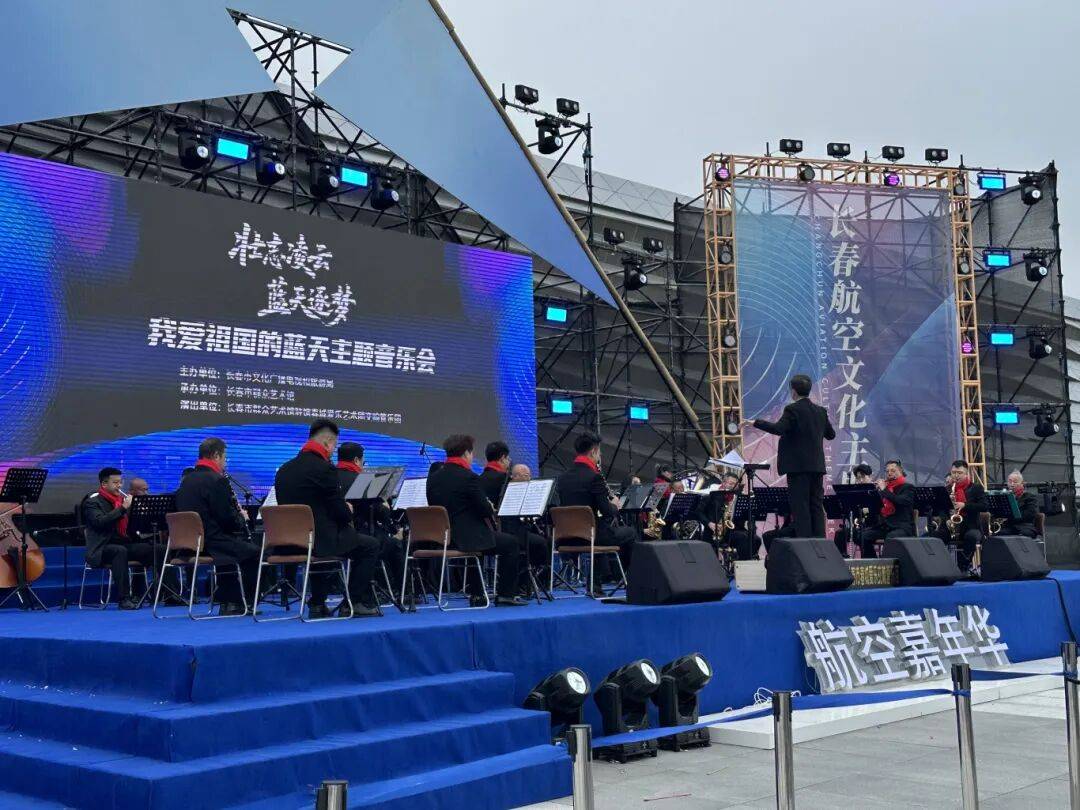 DNA彻底动了！全场跟唱<strong></p>
<p>酒鬼酒股票</strong>，这氛围太顶了！