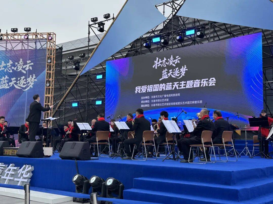 DNA彻底动了！全场跟唱<strong></p>
<p>酒鬼酒股票</strong>，这氛围太顶了！