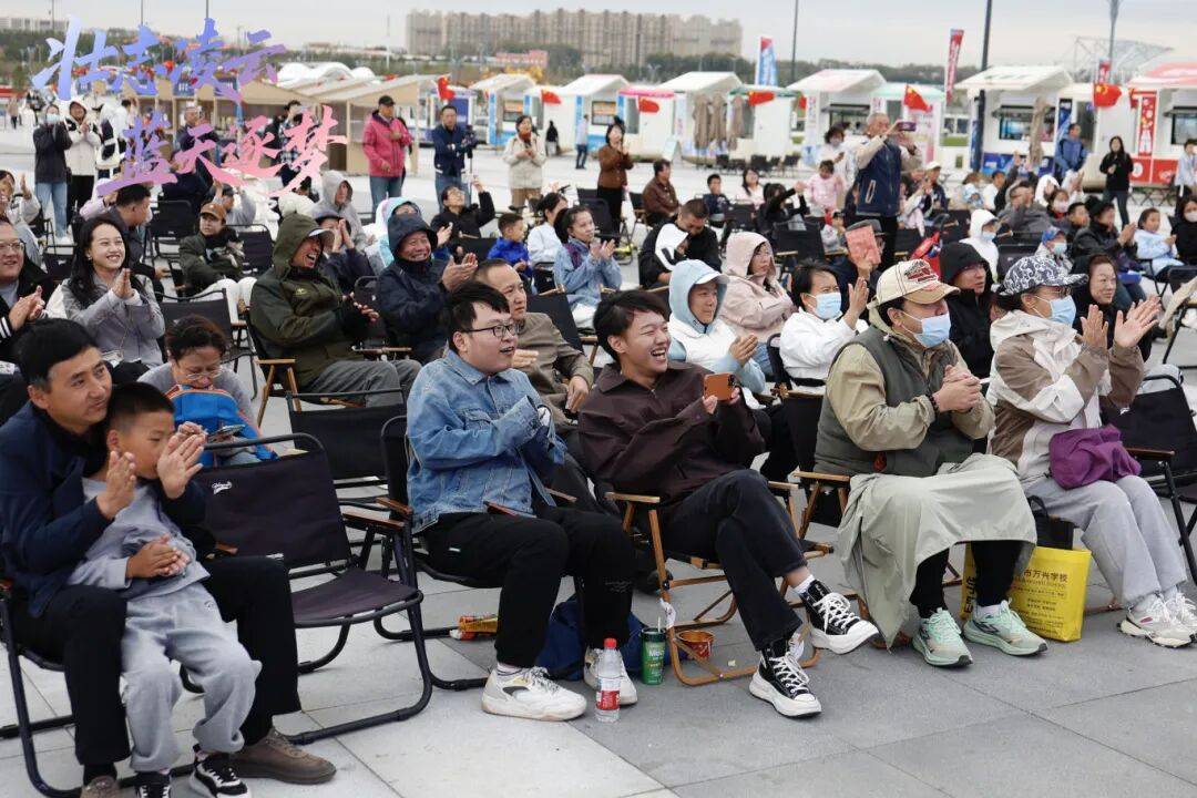 DNA彻底动了！全场跟唱<strong></p>
<p>酒鬼酒股票</strong>，这氛围太顶了！