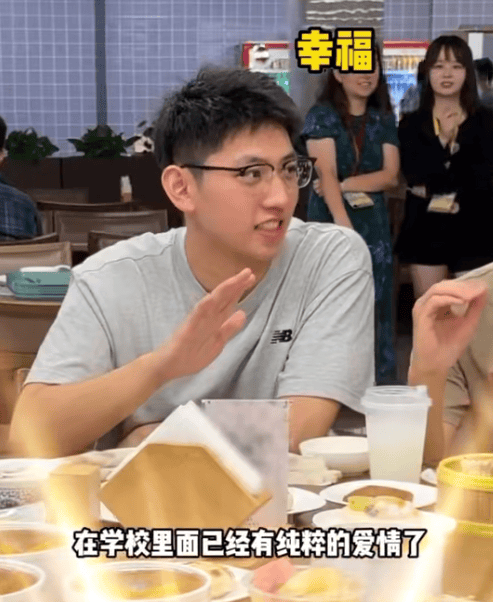 知名男歌手突然现身陌生人婚礼<strong></p>
<p>酒鬼酒股票</strong>，并随礼999元！