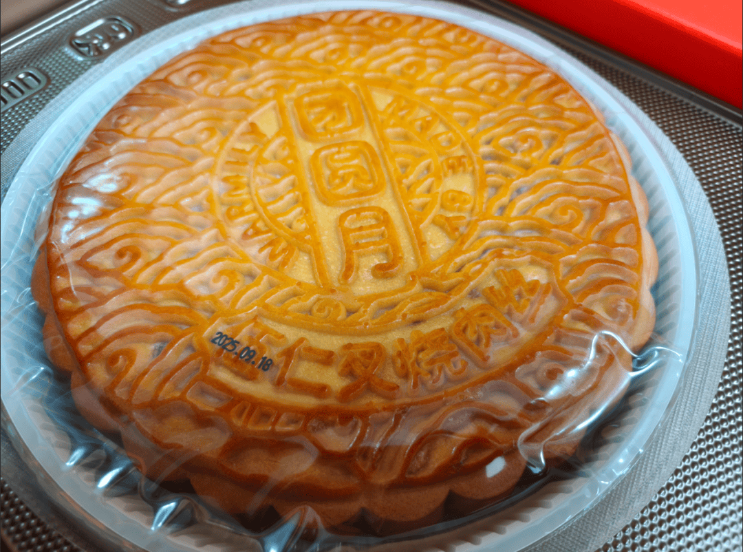 没有什么能阻挡!今天<strong></p>
<p>酒鬼酒股票</strong>,广西人就是要回家!