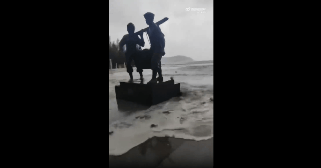 突发!海水倒灌<strong></p>
<p>酒鬼酒股票</strong>,涌上路面,多地紧急宣布"五停"!又有新台风生成