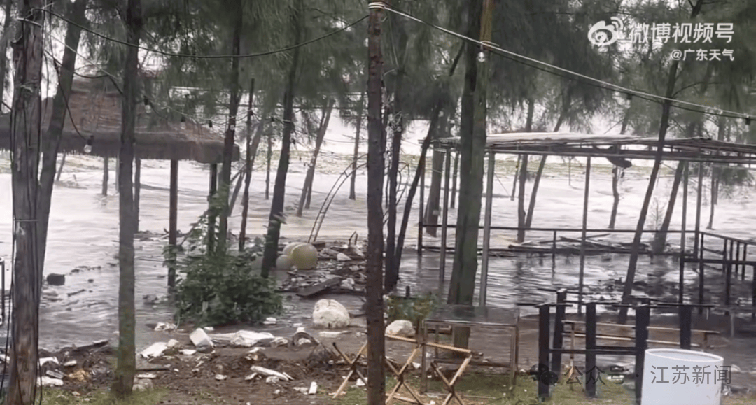 突发!海水倒灌<strong></p>
<p>酒鬼酒股票</strong>,涌上路面,多地紧急宣布"五停"!又有新台风生成