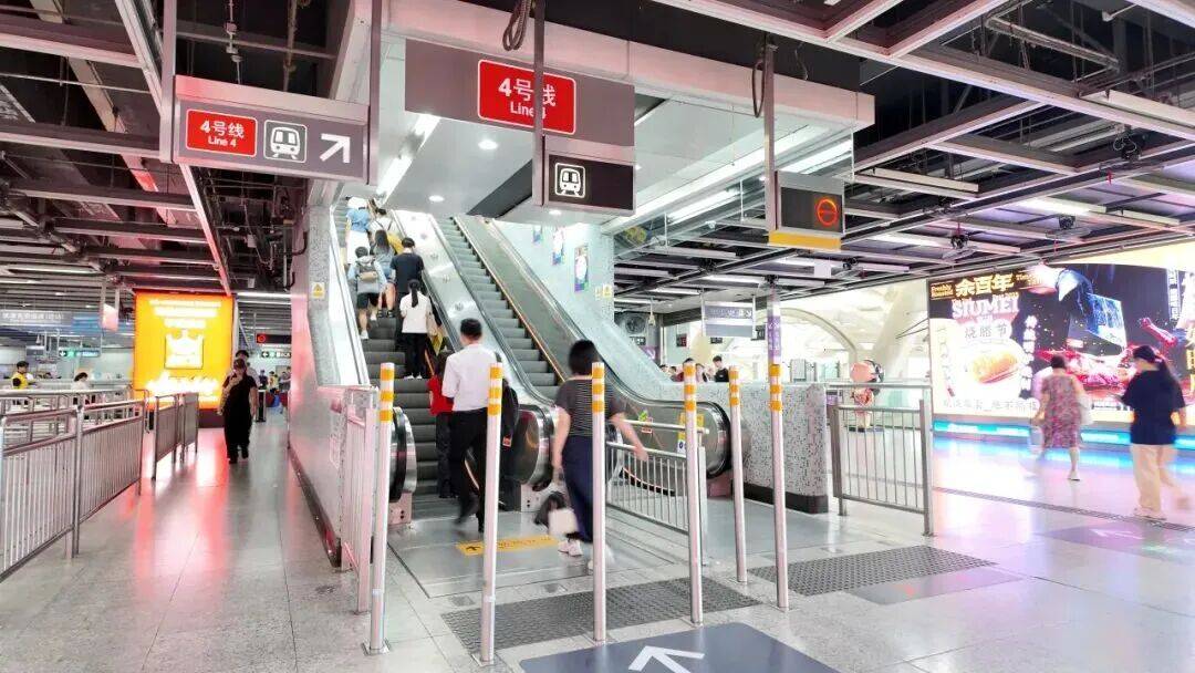 深圳北站凌晨返深被刷爆<strong></p>
<p>赢时胜股票</strong>!附近叫车超200人?别慌!公交地铁加班护送