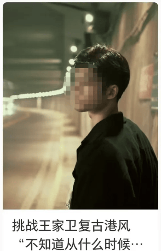 打卡拍照<strong></p>
<p>赢时胜股票</strong>,再美也不能用生命对焦