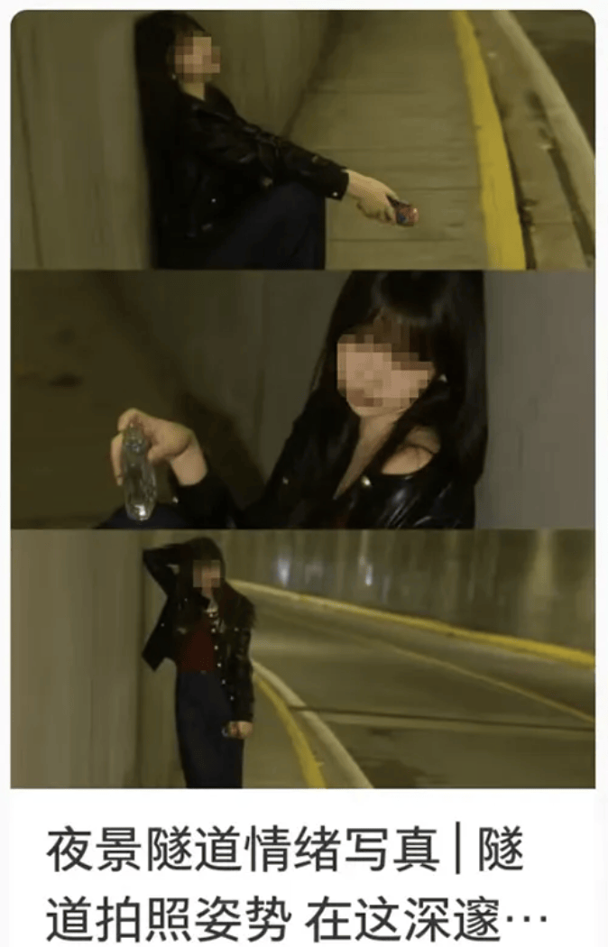 打卡拍照<strong></p>
<p>赢时胜股票</strong>,再美也不能用生命对焦