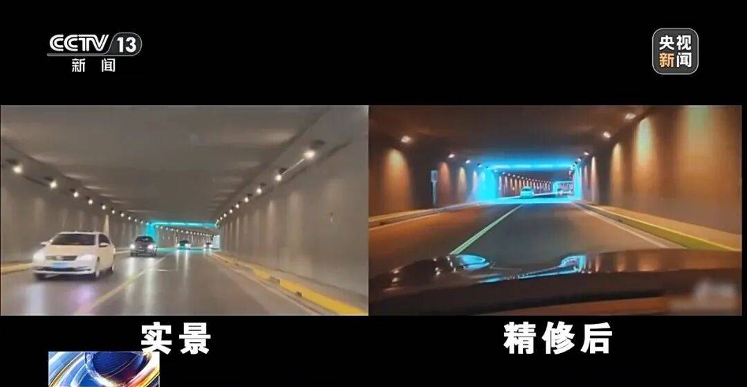 打卡拍照<strong></p>
<p>赢时胜股票</strong>,再美也不能用生命对焦