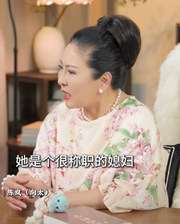 向太称儿媳郭碧婷回娘家长住是为<strong></p>
<p>赢时胜股票</strong>了陪生病的父亲:她很珍惜她爸爸