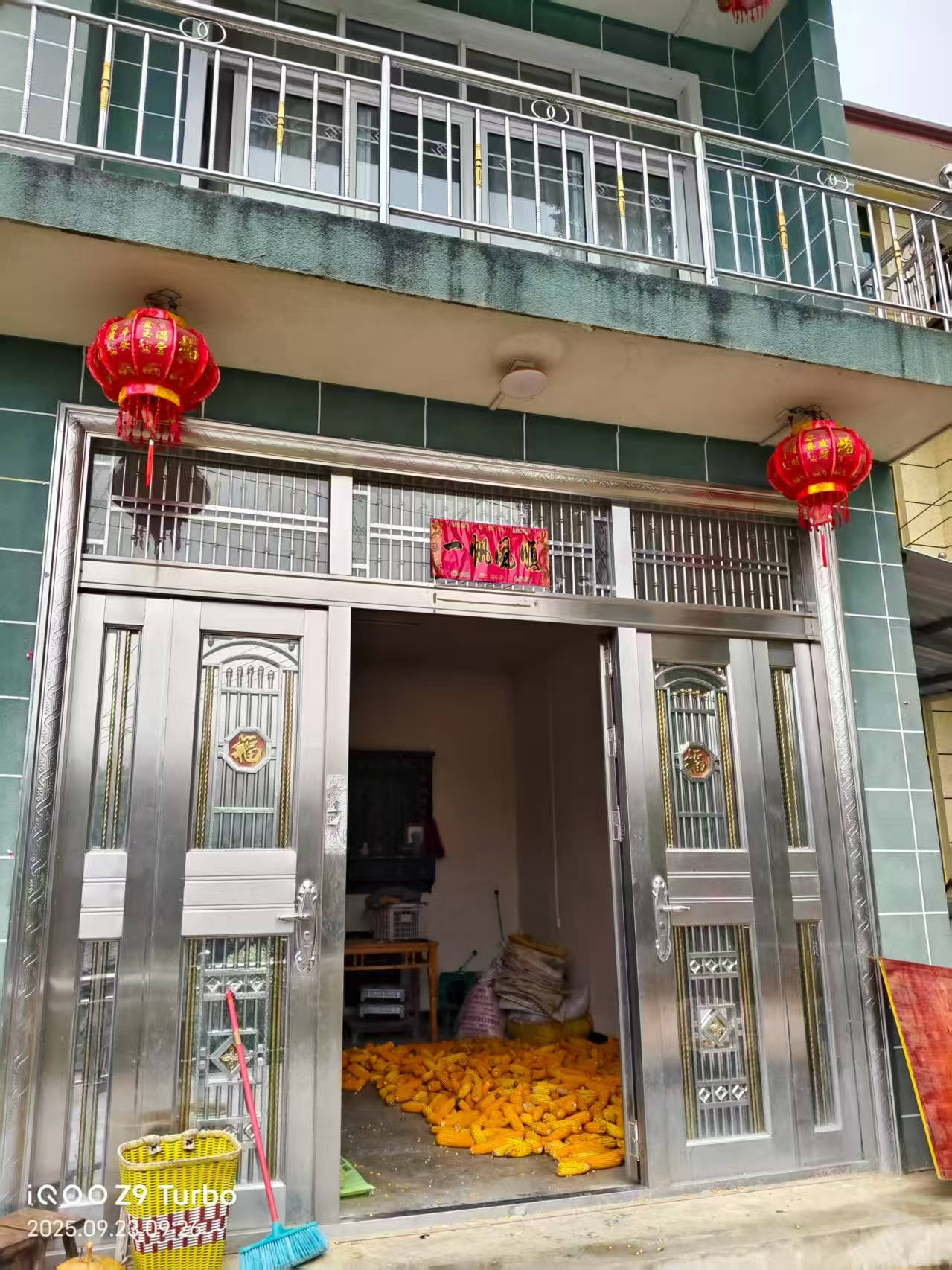 那个让老师骄傲的“调皮”班级!30年同学聚会<strong></p>
<p>华菱钢铁股票</strong>,还伴有一封来自贵州的感谢信