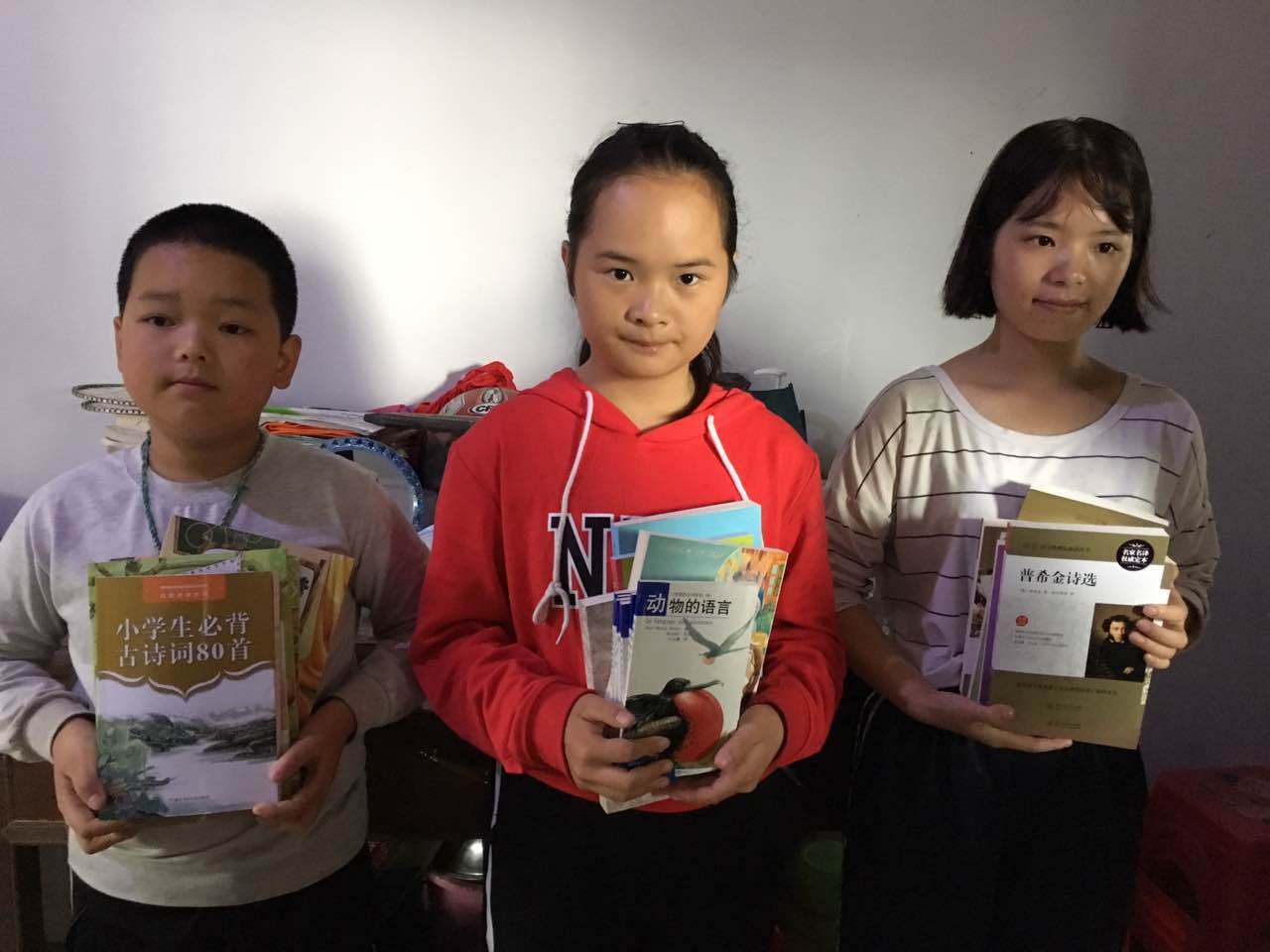 那个让老师骄傲的“调皮”班级!30年同学聚会<strong></p>
<p>华菱钢铁股票</strong>,还伴有一封来自贵州的感谢信