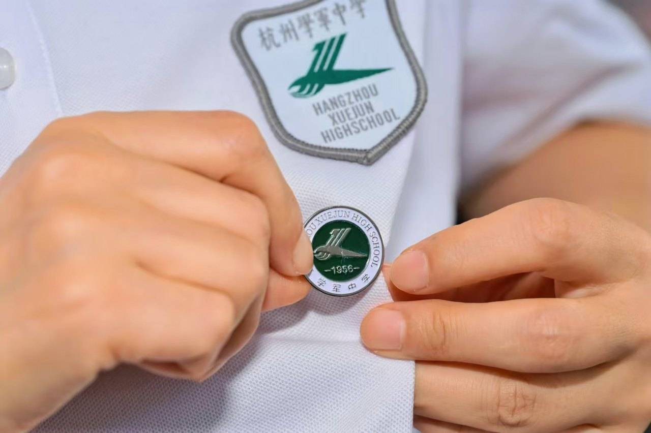 那个让老师骄傲的“调皮”班级!30年同学聚会<strong></p>
<p>华菱钢铁股票</strong>,还伴有一封来自贵州的感谢信