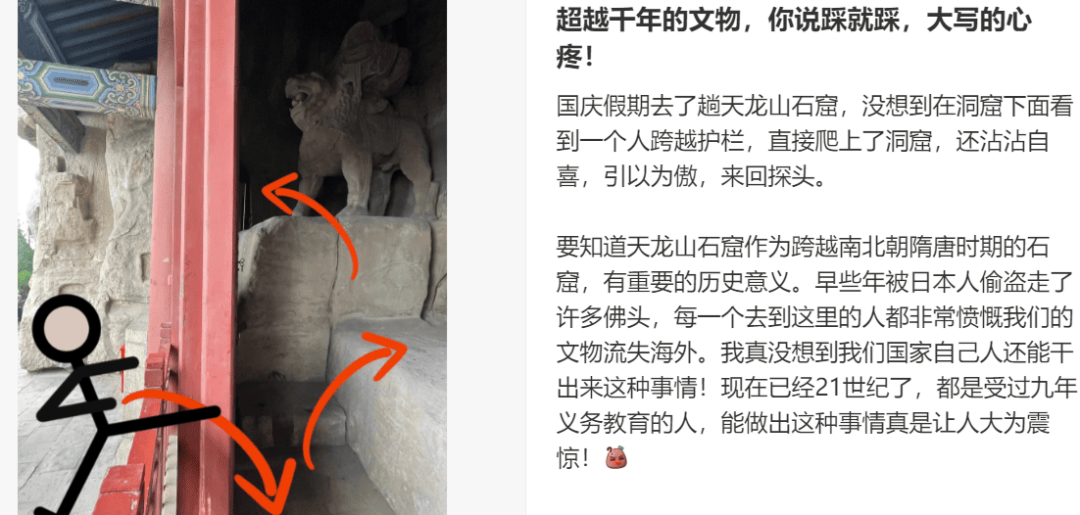 “出片式旅行”<strong></p>
<p>华菱钢铁股票</strong>，正在毁掉当代人的假期？