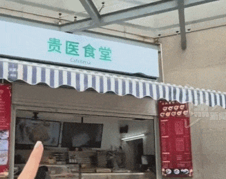 上市1小时售罄！年轻人扎堆购买<strong></p>
<p>华菱钢铁股票</strong>，医生提醒