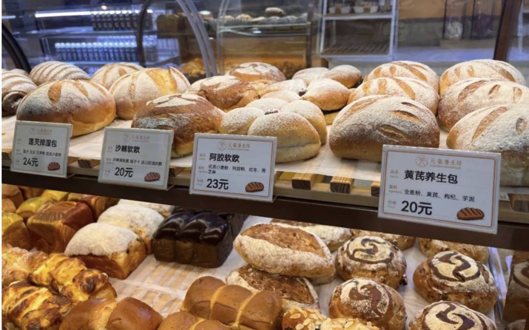 上市1小时售罄！年轻人扎堆购买<strong></p>
<p>华菱钢铁股票</strong>，医生提醒