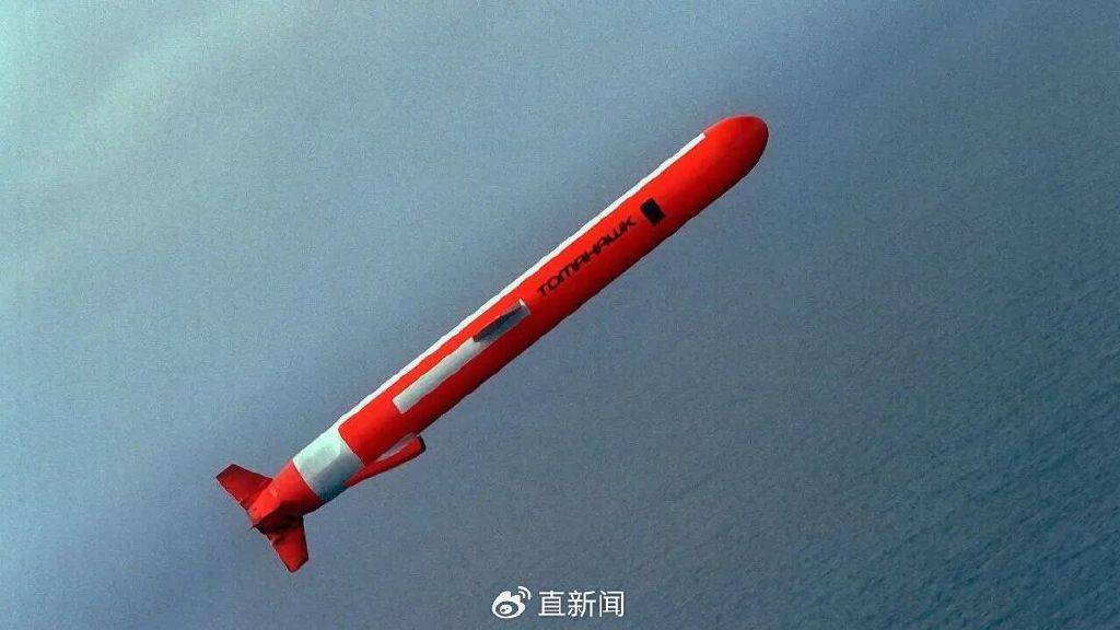 刘和平:俄乌今冬决胜负<strong></p>
<p>华菱钢铁股票</strong>,“战斧”充当“最后一根稻草”?