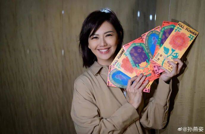 “多年匿名捐款超千万”<strong></p>
<p>华菱钢铁股票</strong>，孙燕姿发文回应