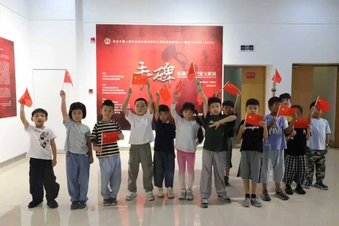 金坛图书馆国庆中秋活动精彩回顾 | 举国同欢庆<strong></p>
<p>华菱钢铁股票</strong>，月满聚中秋