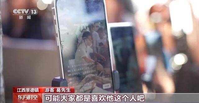 鸡排哥上央视了<strong></p>
<p>攀钢钒钛股票</strong>，又爆金句：要想抓住胃，先得抓住心