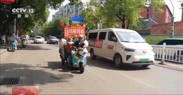 鸡排哥上央视了<strong></p>
<p>攀钢钒钛股票</strong>，又爆金句：要想抓住胃，先得抓住心