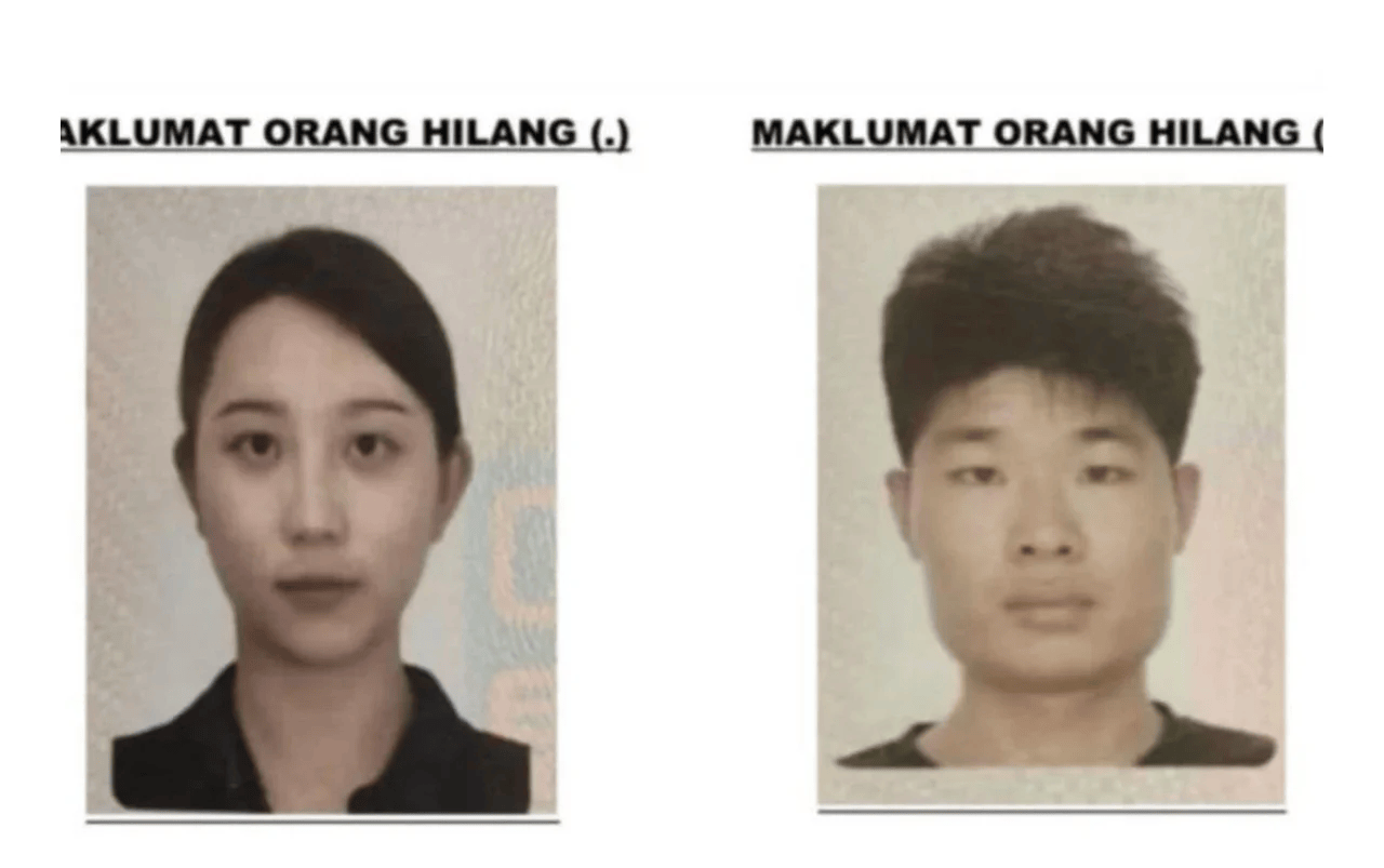 中国游客在马来西亚失联第四天，女失踪者亲人抵达亚庇但无法上岛