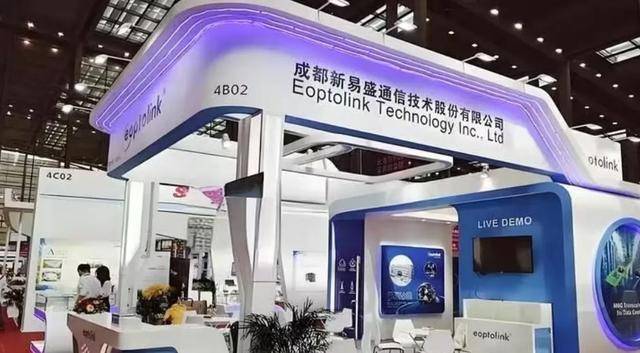 四川乐山大佬<strong></p>
<p>攀钢钒钛股票</strong>,撑起3600亿