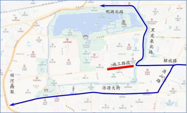 10日零时起<strong></p>
<p>奥普光电股票</strong>!济南泉城路将正式启动升级改造!