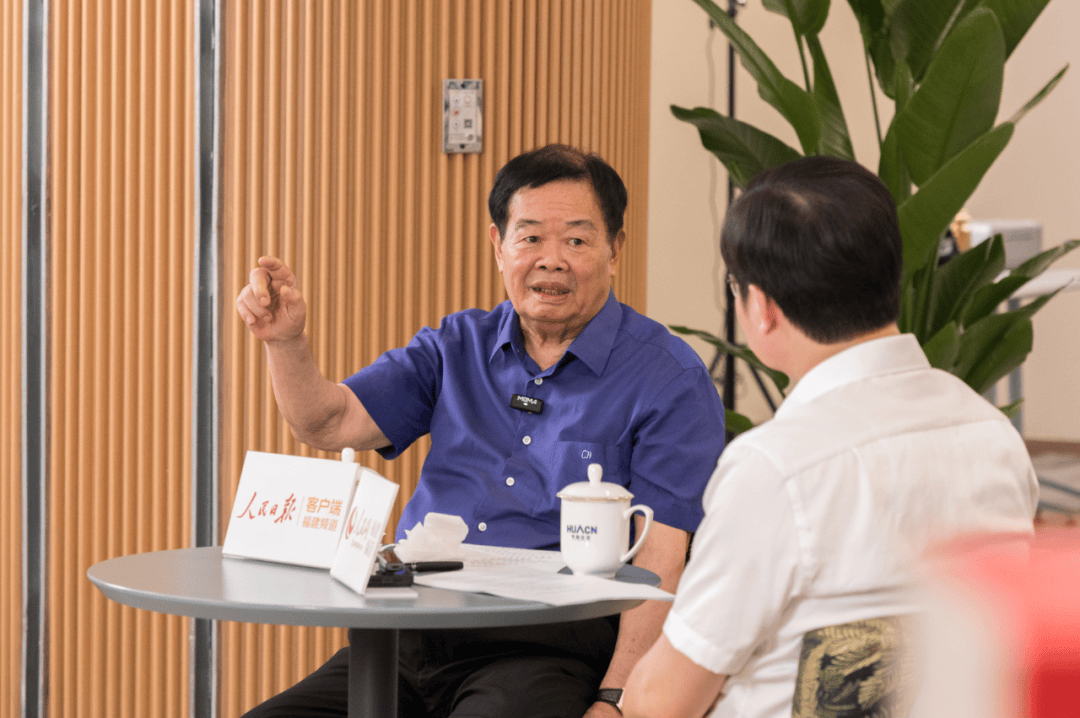 被指“做慈善很慷慨<strong></p>
<p>奥普光电股票</strong>，但对员工比较苛刻”，曹德旺回应