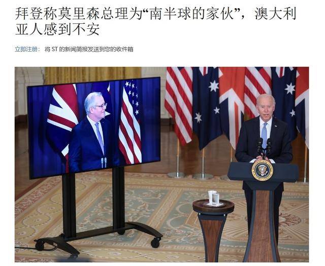 真像个小丑!过气澳大利亚前总理窜台<strong></p>
<p>奥普光电股票</strong>,口嗨台军72小时击败解放军