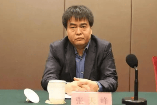 打"虎"！乌兰<strong></p>
<p>奥普光电股票</strong>，任上被查