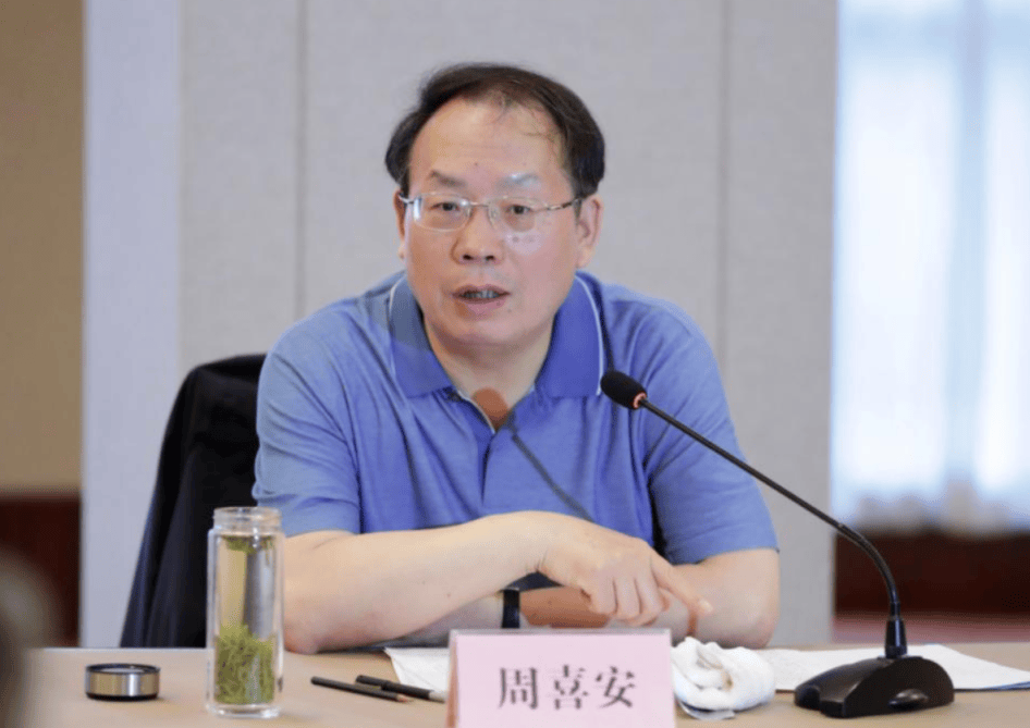 打"虎"！乌兰<strong></p>
<p>奥普光电股票</strong>，任上被查