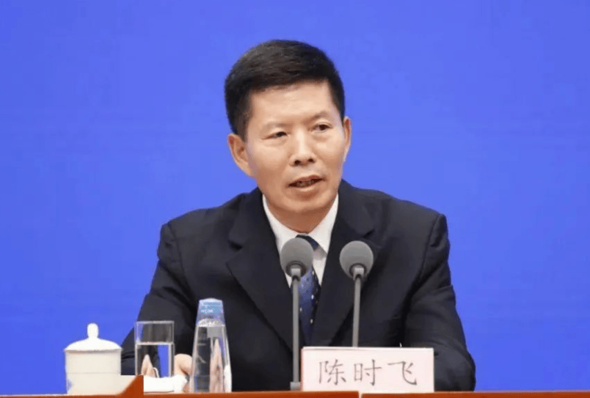 打"虎"！乌兰<strong></p>
<p>奥普光电股票</strong>，任上被查