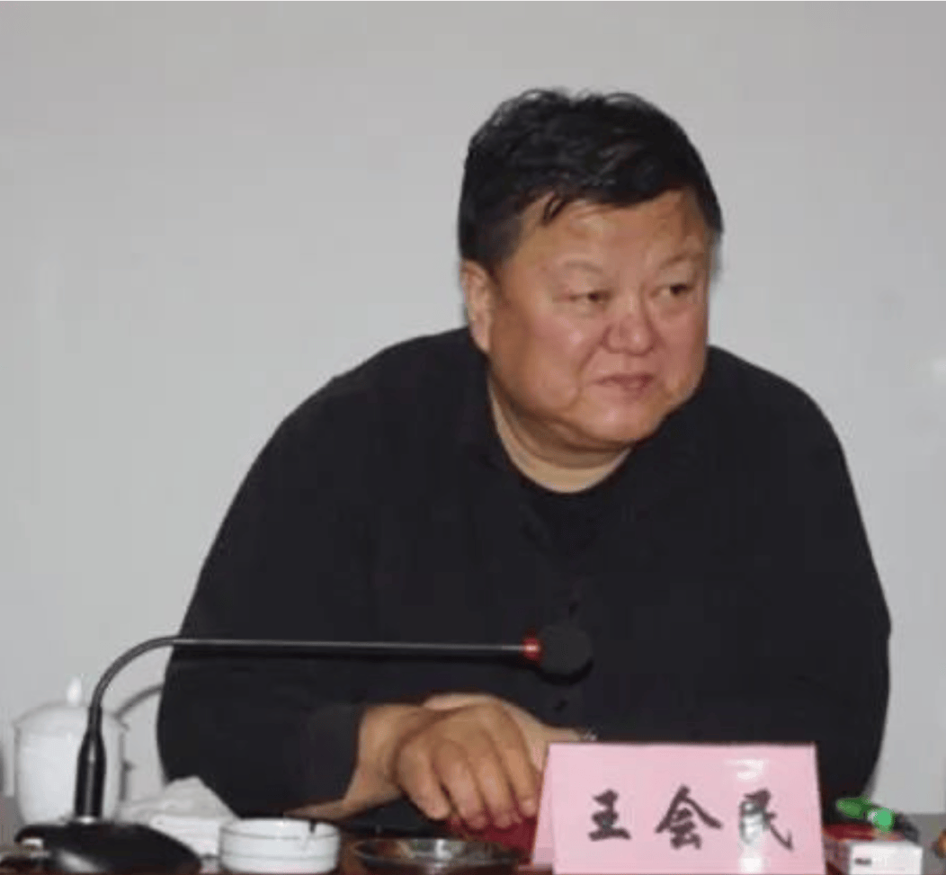 打"虎"！乌兰<strong></p>
<p>奥普光电股票</strong>，任上被查