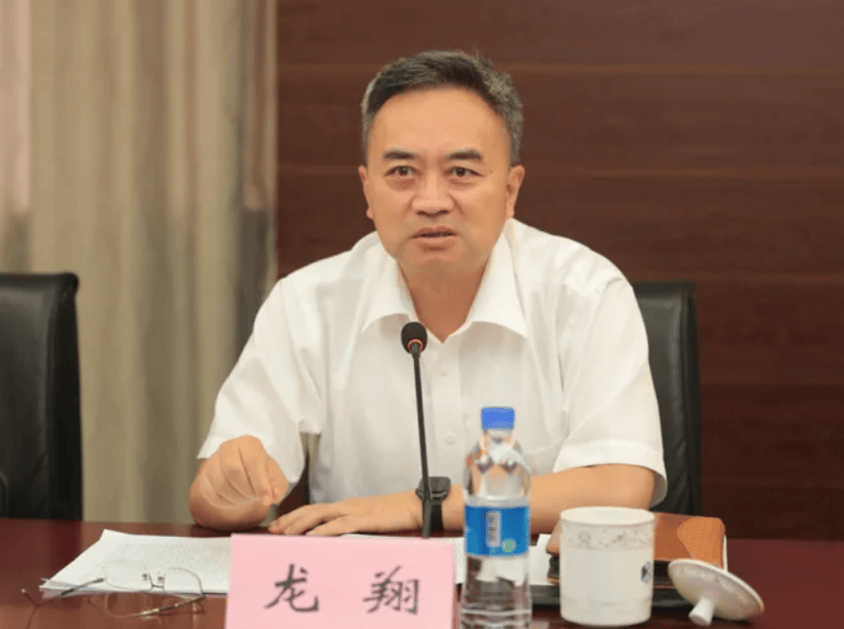 打"虎"！乌兰<strong></p>
<p>奥普光电股票</strong>，任上被查