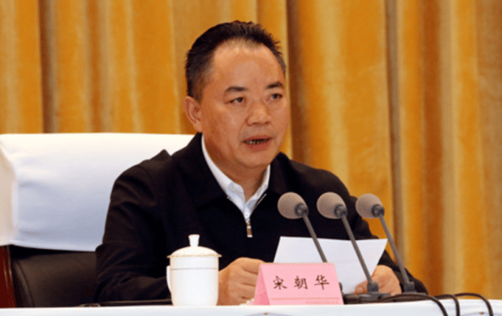 打"虎"！乌兰<strong></p>
<p>奥普光电股票</strong>，任上被查