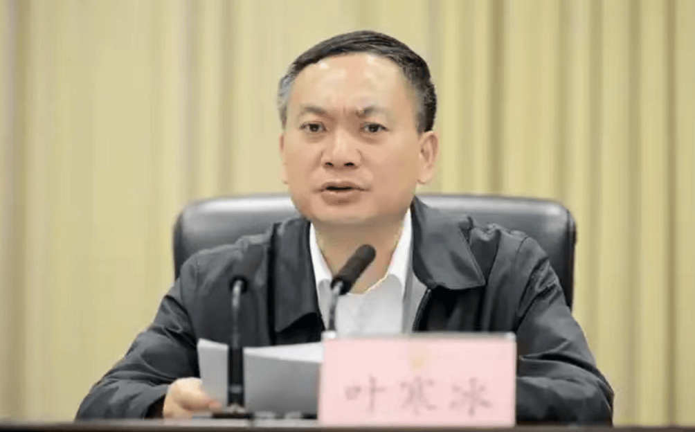 打"虎"！乌兰<strong></p>
<p>奥普光电股票</strong>，任上被查