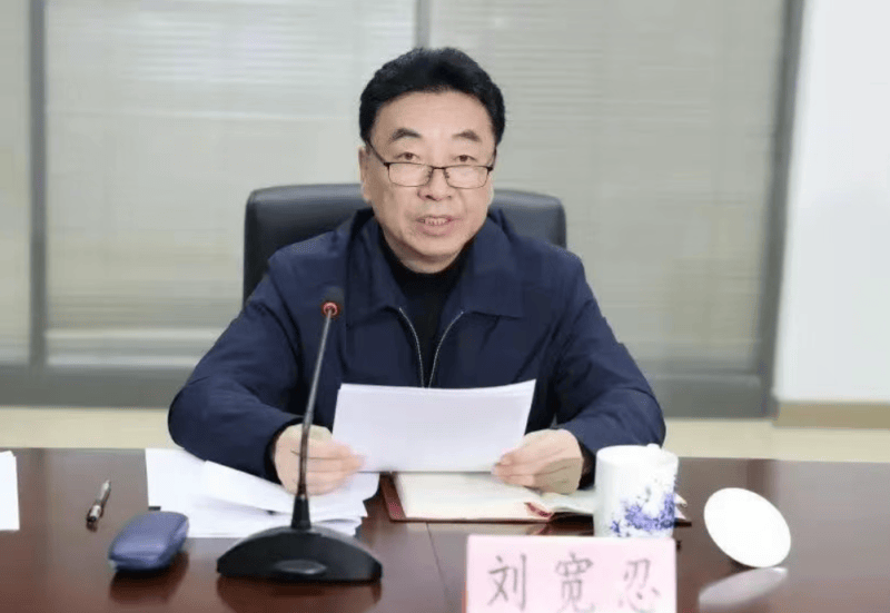 打"虎"！乌兰<strong></p>
<p>奥普光电股票</strong>，任上被查