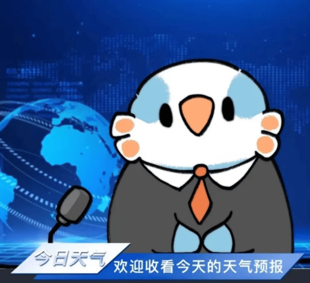 热热热<strong></p>
<p>奥普光电股票</strong>，未来几天最高气温将达35℃！