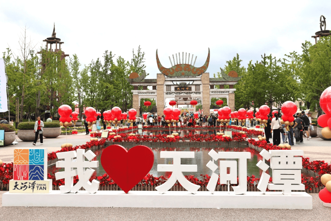 同比增长27%<strong></p>
<p>奥普光电股票</strong>!双节假期天河潭景区接待游客超21万人次