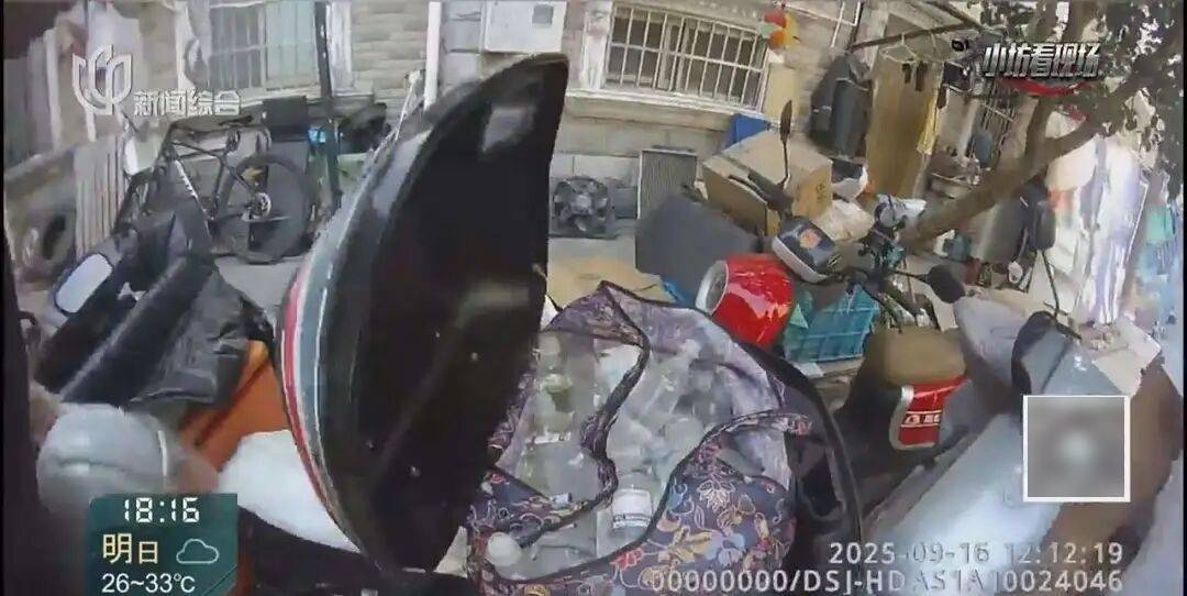 罚三次都不收手!上海一男子刚出门就被拦下<strong></p>
<p>新华百货股票</strong>,一查不得了